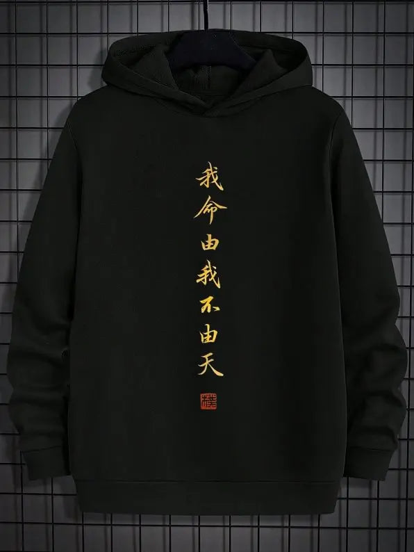 2024 New Autumn And Winter Men's Hoodies Japanese Harajuku Fashion Casual Sports Hoodies Anime Patterns Autumn And Winter