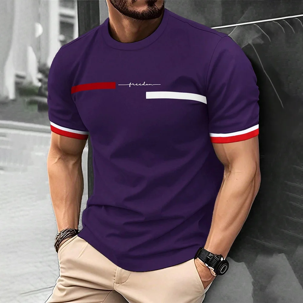 Men's Summer Street T-Shirt