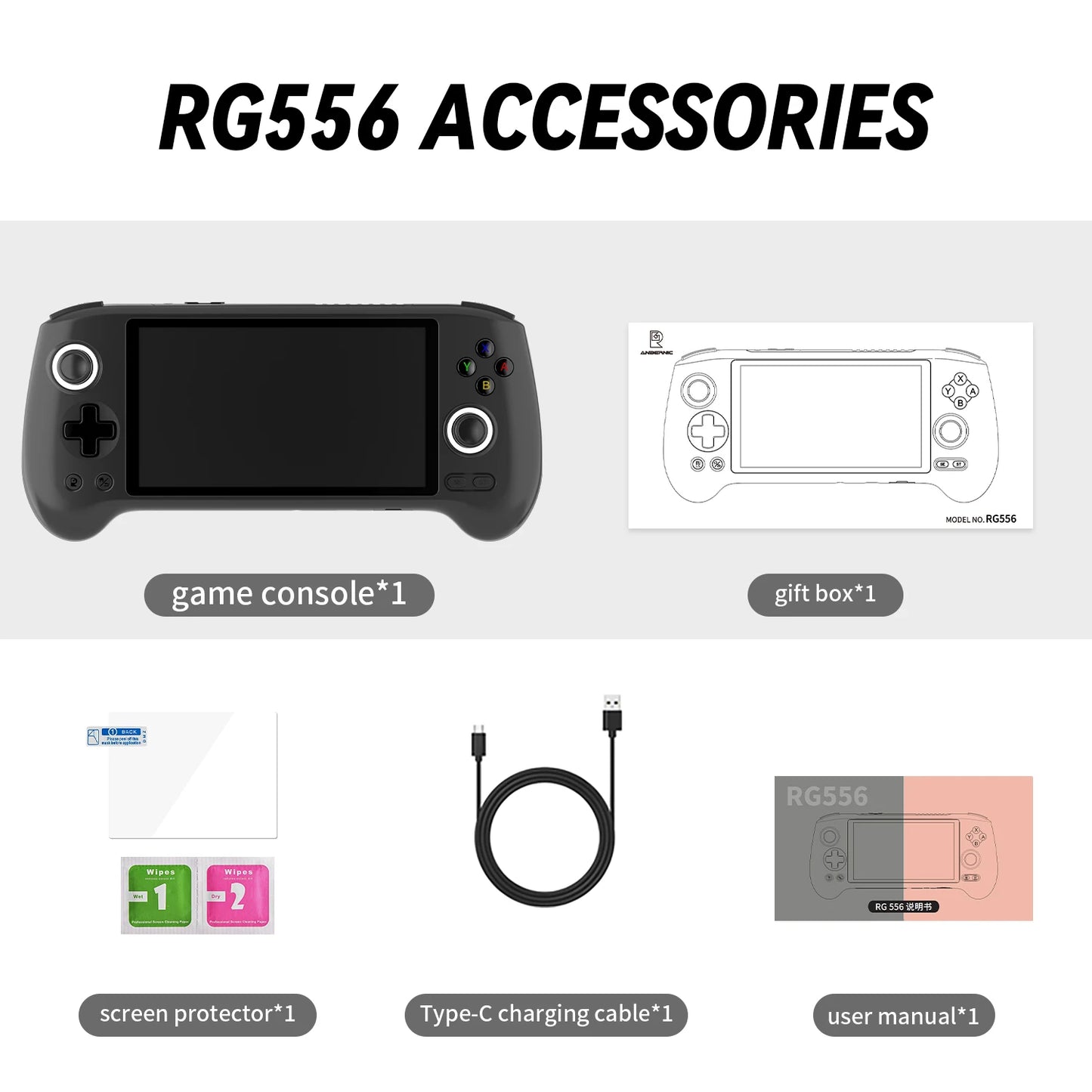 ANBERNIC RG556 Handheld Game Console T820 Android 13 5.48 inch AMOLED Screen 5500mAh WIFI Bluetooth